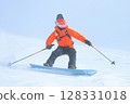 backcountry snowboarding 128331018