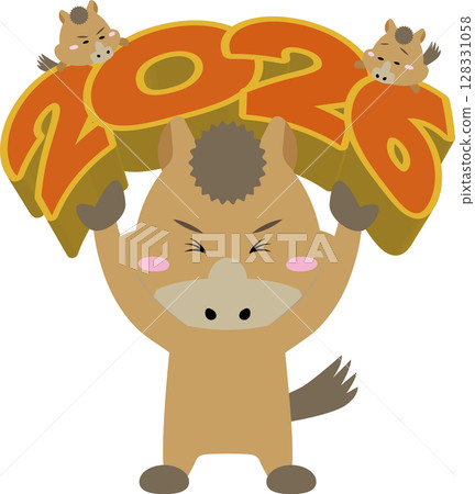 Let's lift up 2026 with the power of the family! A cute New Year's illustration of a parent and child horse character supporting the numbers, the Chinese zodiac sign of the year 128331058