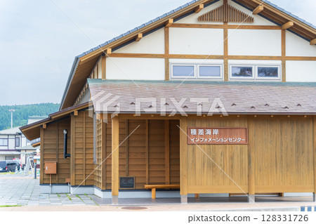 "Aomori Prefecture" Tanesashi Coast Information Center Hachinohe City 128331726