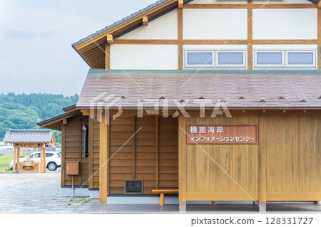 "Aomori Prefecture" Tanesashi Coast Information Center Hachinohe City 128331727