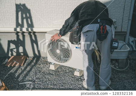 Air conditioner installation Air conditioner installation 128332116