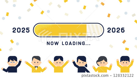 2025 年至 2026 年的加載欄，其中包含人物和五彩紙屑向量插圖 128332122