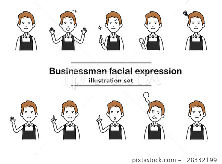 Stock Illustration: Vector character set of expressive cafe clerks 128332199