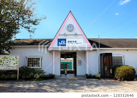 JR Nishiwaki Station 128332646