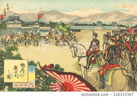 軍事評論:林元春 - 京都大阪紀念品和名勝古蹟圖 軍事評論:林元春 - 京都大阪紀念品和名勝古蹟圖 128333367