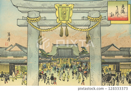 Osaka Tenmangu Shrine: Hayashi Motoharu, Kyoto-Osaka souvenirs and famous places illustrations 128333373
