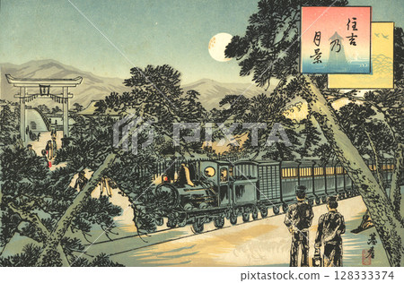 Sumiyoshi Taisha Shrine and the Locomotive: Hayashi Motoharu, Kyoto-Osaka Souvenirs and Famous Places Illustrations 128333374