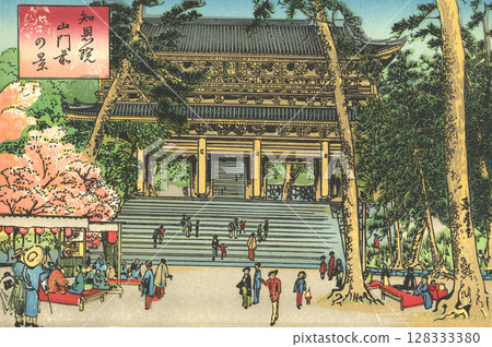 Chion-in Temple: Hayashi Motoharu - Kyoto-Osaka souvenir famous place drawings 128333380