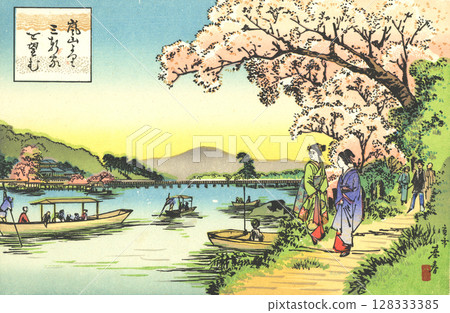 Arashiyama: Hayashi Motoharu - Kyoto-Osaka souvenirs and famous places drawings 128333385