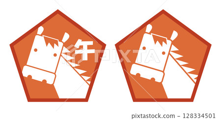 2026 馬年圖示標示插圖/白色輪廓,五邊形,紅色 2026 馬年圖示標示插圖/白色輪廓,五邊形,紅色 128334501
