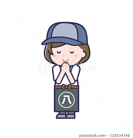 Greengrocer/Diagonal/Woman 24 128334748