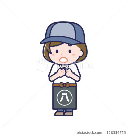 Greengrocer/Diagonal/Woman 29 128334753