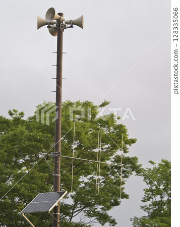 Disaster prevention administrative radio Broadcast disaster prevention administrative radio Disaster prevention administrative radio Broadcast disaster prevention administrative radio 128335066
