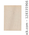Blank Aged Paper Texture | Vintage Document Background 128335966
