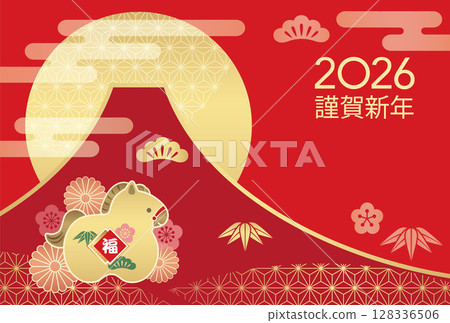 2026 年馬年新年賀卡模板，帶有富士山和初升的日出 128336506