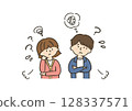 一對心存疑慮的年輕夫婦的插圖 128337571