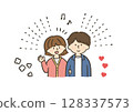 一對年輕夫婦 128337573