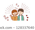 一對年輕夫婦 128337640