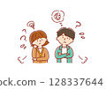 一對心存疑慮的年輕夫婦的插圖 128337644