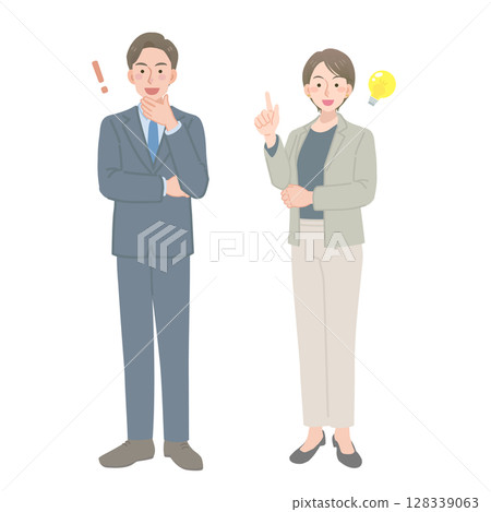 Inspirational businessmen and women 128339063