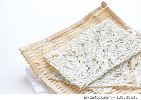 Tatami Watashi Tatami Watashi 128339633