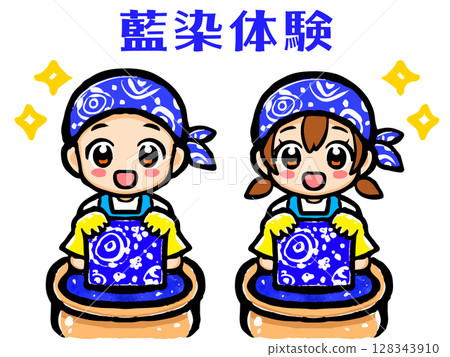 體驗靛藍染色的男人和女人的插圖素材 體驗靛藍染色的男人和女人的插圖素材 128343910