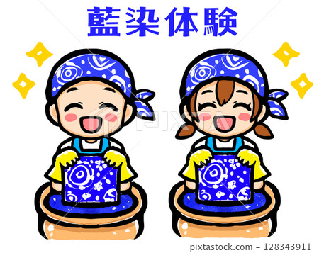 體驗靛藍染色的男人和女人的插畫素材2 體驗靛藍染色的男人和女人的插畫素材2 128343911