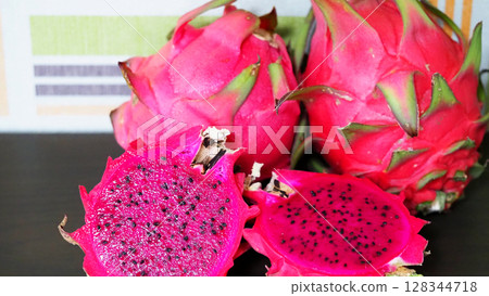 A vibrant cross-section of fresh dragon fruit, a tropical delicacy 128344718