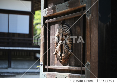 Saikyoji Saikyoji 128344794
