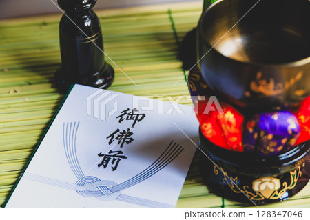 Image of a funeral in front of Orin and Gofutsu Image of a funeral in front of Orin and Gofutsu 128347046