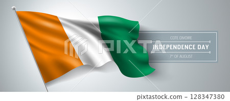 Cote Divoire happy independence day greeting card, banner vector illustration 128347380