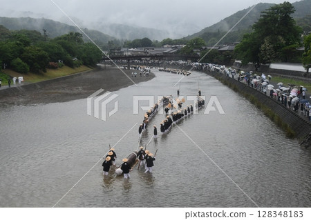 Kawabiki Kawabiki 128348183