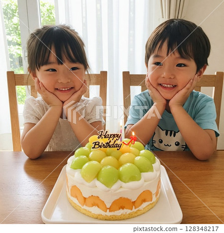 Birthday cake full of fruit and smiling children, boys and girls 128348217