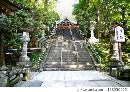 Hodosan Shrine, a power spot in Nagatoro-machi, Chichibu-gun, Saitama Prefecture 128350915