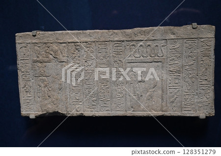 Hieroglyphs (reliefs of gods of the underworld) 128351279
