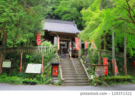 磯山弁財店/栃木縣佐野市 128351322