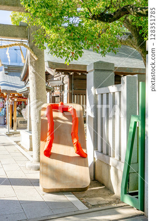 Hattori Tenjingu Shrine (God of Feet), Hattori Motomachi, Toyonaka City, Osaka Prefecture, Extra Large Geta Hattori Tenjingu Shrine (God of Feet), Hattori Motomachi, Toyonaka City, Osaka Prefecture, Extra Large Geta 128351785