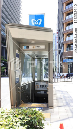 Tokyo Metro Ginza Line, Kyobashi Station, Exit 4 128358640