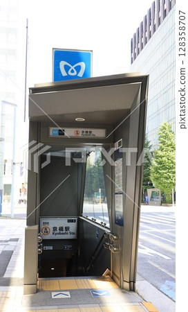 東京地鐵銀座線 京橋站 5號出口 128358707