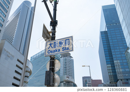 Sign in front of Osaka Station 128360881