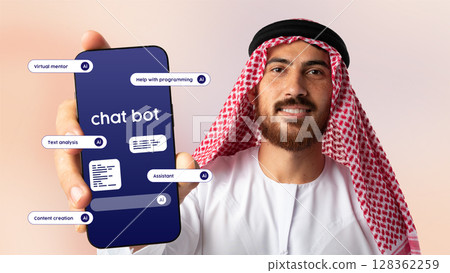 Man holds smartphone displaying chat bot functions in a virtual assistant demonstration Man holds smartphone displaying chat bot functions in a virtual assistant demonstration 128362259