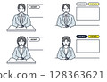 People News/Suit/Male/Female 128363621