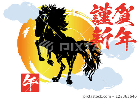 Vector illustration of Japanese-style material for New Year's cards for the Year of the Horse 128363640