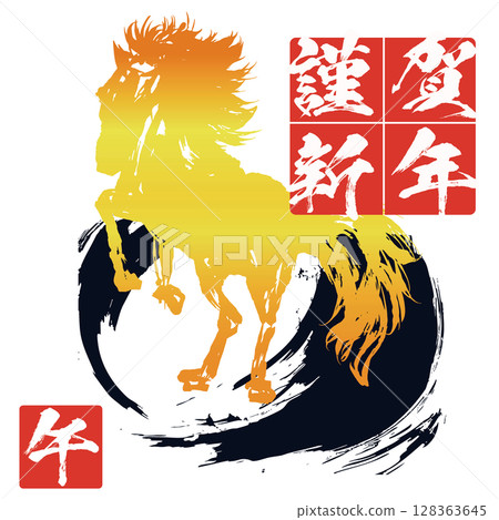 Vector illustration of Japanese-style material for New Year's cards for the Year of the Horse 128363645