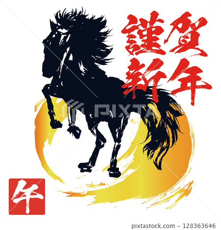 Vector illustration of Japanese-style material for New Year's cards for the Year of the Horse 128363646