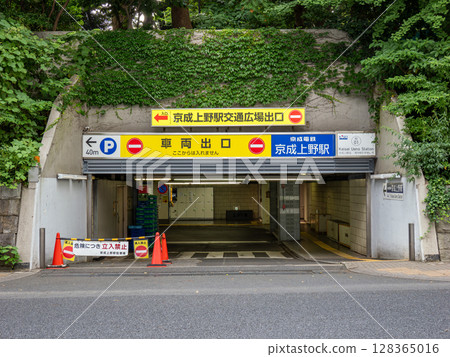 Exit of Keisei Ueno Station Parking Lot (Taito-ku, Tokyo) 128365016