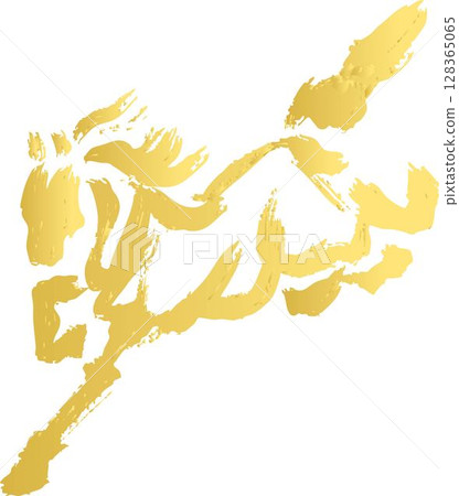 Horse Animal Sumi-e Ink painting New Year 2026 New Year's card material Horse Year of the Horse Zodiac Japanese style Modern Illustration Horse Animal Sumi-e Ink painting New Year 2026 New Year's card material Horse Year of the Horse Zodiac Japanese style Modern Illustration 128365065