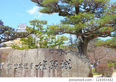 Scenery of National Treasure Himeji Castle, Himeji City, Hyogo Prefecture 128365482
