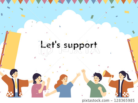 people who support 128365985