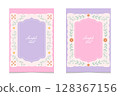 Gift card, gift, cute, floral, decorative design 128367156